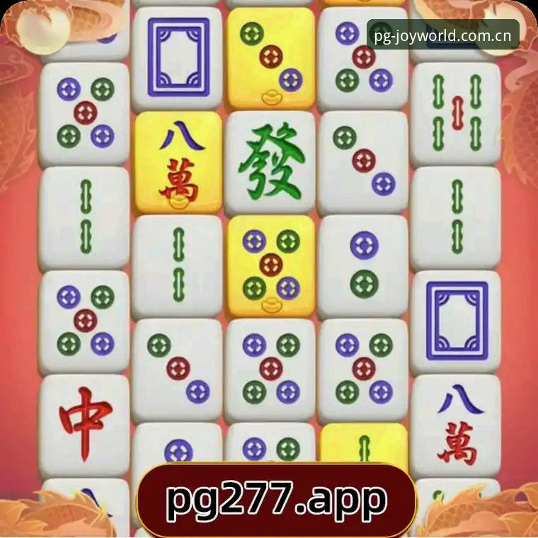 PG电子游戏优惠 PG电子游戏优惠的5个实用技巧,新手也能轻松上手